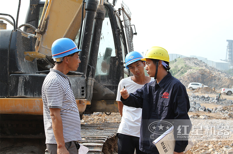 紅星廠家工程師到現(xiàn)場勘查，指導建設